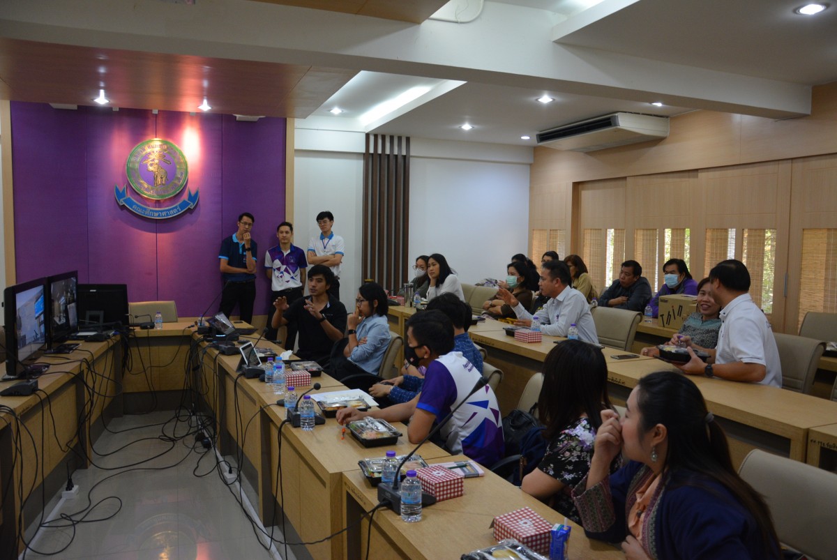 หน่วยพัฒนาการปฏิบัติงานวิชาชีพครู จัดประชุมอาจารย์นิเทศฝึกสอนครั้งที่ 1/2563