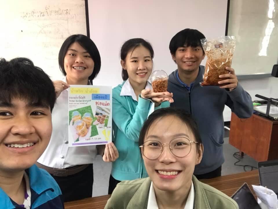 Faculty of Education students were given the opportunity to put theory into practice through a seminar on practical classroom management skills via CMU’s Self Employment Program.
