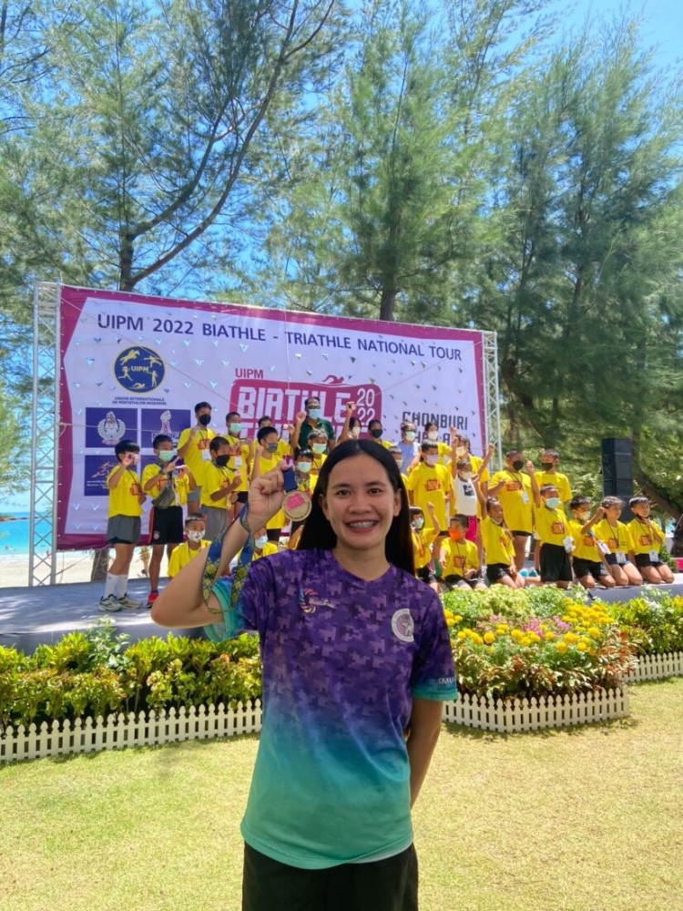 นักศึกษาสาขาวิชาพลศึกษา คว้า 3 เหรียญทอง จากการแข่งขันกีฬาปัญจกีฬา สมาคมกีฬาปัญจกีฬาแห่งประเทศไทย ประจำปี 2565