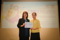 CMU Alumni GoodWill Ambassadors ประจำปี 2562