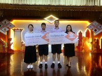 นักเรียนโรงเรียนสาธิตมหาวิทยาลัยเชียงใหม่ รับรางวัลจากการประกวดการอ่านฟังเสียงโครงการ “ธนชาต ริเริ่ม เติมเต็ม เอกลักษณ์ไทย” ครั้งที่ 48