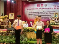 นักเรียนโรงเรียนสาธิตมหาวิทยาลัยเชียงใหม่ รับรางวัลชมเชยจากการแข่งขันภาษาไทยเพชรยอดมงกุฎ ครั้งที่ 16 