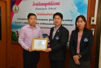 คณะศึกษาศาสตร์ มช. เข้าพบโรงเรียนคู่ความร่วมมือในฐานะโรงเรียนฝึกประสบการณ์วิชาชีพครู จ.เชียงใหม่