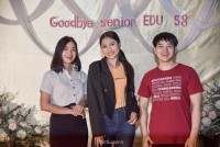 นักศึกษาคณะศึกษาศาสตร์ มช. จัดกิจกรรมส่งท้ายชีวิตรั้วมหาวิทยาลัย นักศึกษาครูรหัส 58 [Goodbye Senior 58]