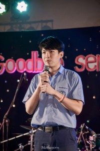 นักศึกษาคณะศึกษาศาสตร์ มช. จัดกิจกรรมส่งท้ายชีวิตรั้วมหาวิทยาลัย นักศึกษาครูรหัส 58 [Goodbye Senior 58]