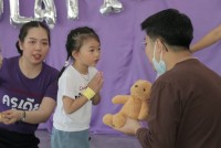  ศูนย์สันติศึกษาพัฒนาเด็กเล็ก คณะศึกษาศาสตร์ มช. จัดโครงการวันครอบครัวชาวศูนย์ฯ ประจำปี 2563