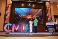 ผู้ปฏิบัติการแทนคณบดีฯ คณะศึกษาศาสตร์ มช. เข้ารับรางวัล รางวัลชนะเลิศ รายวิชาออนไลน์ MOOC ยอดนิยม ในงาน CMU21st