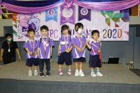 ITPC CMU Games ครั้งที่ 1