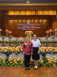 นศ.ชั้นปีที่ 5 สาขาวิชาภาษาไทย เข้ารับพระราชทานรางวัล {นักศึกษารางวัลพระราชทาน ระดับอุดมศึกษา ประจำปีการศึกษา 2562}