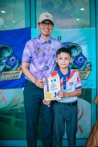 น้องโปรแกรม CGA PIMANTIP CHALLENGE 2021