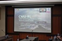 คณะศึกษาศาสตร์ มช. จัดการอภิปรายในหัวข้อ {แนวทางการประเมินผลงานตาม CMU Readiness Level: CMU-RL }