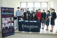 คณะศึกษาศาสตร์ มช. รับการตรวจประเมินคุณภาพองค์กร ตามแนวทางของเกณฑ์คุณภาพการศึกษาเพื่อการดำเนินการที่เป็นเลิศ มหาวิทยาลัยเชียงใหม่ (CMU-EdPEx) ประจำปีการศึกษา 2563
