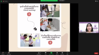 ประชุมผู้ปกครองก่อนเปิดภาคเรียนที่ 2 _ 31ตค64