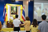 คณะศึกษาศาสตร์ มช. จัดกิจกรรมเนื่องในวันคล้ายวันพระบรมราชสมภพ พระบาทสมเด็จพระบรมชนกาธิเบศร มหาภูมิพลอดุลยเดชมหาราช บรมนาถบพิตร วันชาติ และวันพ่อแห่งชาติ ประจำปี 2564