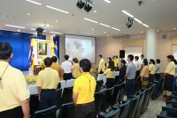 คณะศึกษาศาสตร์ มช. จัดกิจกรรมเนื่องในวันคล้ายวันพระบรมราชสมภพ พระบาทสมเด็จพระบรมชนกาธิเบศร มหาภูมิพลอดุลยเดชมหาราช บรมนาถบพิตร วันชาติ และวันพ่อแห่งชาติ ประจำปี 2564