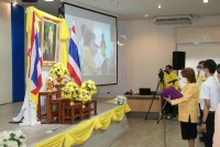 คณะศึกษาศาสตร์ มช. จัดกิจกรรมเนื่องในวันคล้ายวันพระบรมราชสมภพ พระบาทสมเด็จพระบรมชนกาธิเบศร มหาภูมิพลอดุลยเดชมหาราช บรมนาถบพิตร วันชาติ และวันพ่อแห่งชาติ ประจำปี 2564