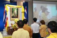 คณะศึกษาศาสตร์ มช. จัดกิจกรรมเนื่องในวันคล้ายวันพระบรมราชสมภพ พระบาทสมเด็จพระบรมชนกาธิเบศร มหาภูมิพลอดุลยเดชมหาราช บรมนาถบพิตร วันชาติ และวันพ่อแห่งชาติ ประจำปี 2564