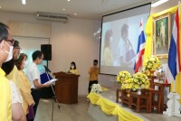 คณะศึกษาศาสตร์ มช. จัดกิจกรรมเนื่องในวันคล้ายวันพระบรมราชสมภพ พระบาทสมเด็จพระบรมชนกาธิเบศร มหาภูมิพลอดุลยเดชมหาราช บรมนาถบพิตร วันชาติ และวันพ่อแห่งชาติ ประจำปี 2564