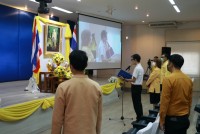 คณะศึกษาศาสตร์ มช. จัดกิจกรรมเนื่องในวันคล้ายวันพระบรมราชสมภพ พระบาทสมเด็จพระบรมชนกาธิเบศร มหาภูมิพลอดุลยเดชมหาราช บรมนาถบพิตร วันชาติ และวันพ่อแห่งชาติ ประจำปี 2564