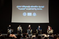 คณะศึกษาศาสตร์ มช. จับมือ UNESCO APCEIU จัดโครงการสัมมนาเชิงปฏิบัติการ Global Citizenship Education Project หัวข้อ {PLEARN as Learn & Play Forum on Global Citizenship Education}