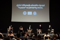คณะศึกษาศาสตร์ มช. จับมือ UNESCO APCEIU จัดโครงการสัมมนาเชิงปฏิบัติการ Global Citizenship Education Project หัวข้อ {PLEARN as Learn & Play Forum on Global Citizenship Education}