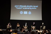 คณะศึกษาศาสตร์ มช. จับมือ UNESCO APCEIU จัดโครงการสัมมนาเชิงปฏิบัติการ Global Citizenship Education Project หัวข้อ {PLEARN as Learn & Play Forum on Global Citizenship Education}