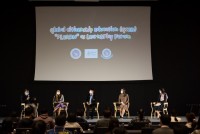 คณะศึกษาศาสตร์ มช. จับมือ UNESCO APCEIU จัดโครงการสัมมนาเชิงปฏิบัติการ Global Citizenship Education Project หัวข้อ {PLEARN as Learn & Play Forum on Global Citizenship Education}