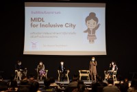 คณะศึกษาศาสตร์ มช. จับมือ UNESCO APCEIU จัดโครงการสัมมนาเชิงปฏิบัติการ Global Citizenship Education Project หัวข้อ {PLEARN as Learn & Play Forum on Global Citizenship Education}