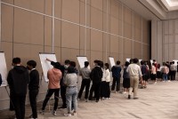 คณะศึกษาศาสตร์ มช. จับมือ UNESCO APCEIU จัดโครงการสัมมนาเชิงปฏิบัติการ Global Citizenship Education Project หัวข้อ {PLEARN as Learn & Play Forum on Global Citizenship Education}