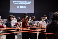คณะศึกษาศาสตร์ มช. จับมือ UNESCO APCEIU จัดโครงการสัมมนาเชิงปฏิบัติการ Global Citizenship Education Project หัวข้อ {PLEARN as Learn & Play Forum on Global Citizenship Education}