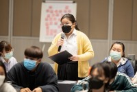 คณะศึกษาศาสตร์ มช. จับมือ UNESCO APCEIU จัดโครงการสัมมนาเชิงปฏิบัติการ Global Citizenship Education Project หัวข้อ {PLEARN as Learn & Play Forum on Global Citizenship Education}