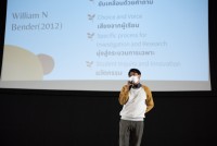 คณะศึกษาศาสตร์ มช. จับมือ UNESCO APCEIU จัดโครงการสัมมนาเชิงปฏิบัติการ Global Citizenship Education Project หัวข้อ {PLEARN as Learn & Play Forum on Global Citizenship Education}