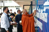 พิธีทำบุญเนื่องในโอกาสเสร็จสิ้นการปรับปรุงและเปิดให้บริการห้องสมุดใหม่