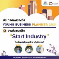 คณะศึกษาศาสตร์ มช. ขอแสดงความยินดีแก่นักเรียนโรงเรียนสาธิตมหาวิทยาลัยเชียงใหม่ ที่ได้รับรางวัลชนะเลิศ โครงการประกวดแผนธุรกิจ YOUNG BUSINESS PLANNER 2021 