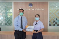 คณะศึกษาศาสตร์ มช. ขอแสดงความยินดีแก่นักเรียนโรงเรียนสาธิตมหาวิทยาลัยเชียงใหม่ ที่ได้รับรางวัลชนะเลิศ โครงการประกวดแผนธุรกิจ YOUNG BUSINESS PLANNER 2021 