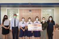 คณะศึกษาศาสตร์ มช. ขอแสดงความยินดีแก่นักเรียนโรงเรียนสาธิตมหาวิทยาลัยเชียงใหม่ ที่ได้รับรางวัลชนะเลิศ โครงการประกวดแผนธุรกิจ YOUNG BUSINESS PLANNER 2021 