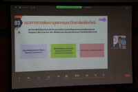 คณะศึกษาศาสตร์ มช. จัดโครงการ “พัฒนาทักษะ ความรู้ การปฏิบัติงานตามสมรรถนะของตำแหน่ง  (Functional Competency)”
