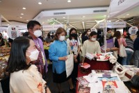 คณะศึกษาศาสตร์ มช. ร่วมงานเทศกาลของขวัญจากชุมชน by CMU U2T ส่งต่อผลิตภัณฑ์ที่สร้างสรรค์ด้วยพลังชุมชน ในช่วงเทศกาลปีใหม่