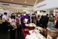 คณะศึกษาศาสตร์ มช. ร่วมงานเทศกาลของขวัญจากชุมชน by CMU U2T ส่งต่อผลิตภัณฑ์ที่สร้างสรรค์ด้วยพลังชุมชน ในช่วงเทศกาลปีใหม่