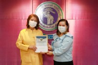  คณะศึกษาศาสตร์ มช. จัดกิจกรรม {ศึกษาสุขสันต์ รับขวัญปีขาล} งานส่งท้ายปีเก่า ต้อนรับปีใหม่ 2565