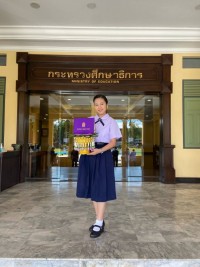 นักเรียนั้นมัธยมศึกษาปีที่ 4 รร.สาธิต มช. เข้ารับรางวัลนักเรียนพระราชทาน ประจำปี 2563 (ระดับมัธยมศึกษาตอนต้น)
