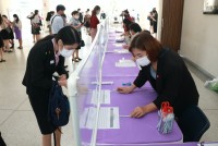  ดุษฎีบัณฑิต มหาบัณฑิต และบัณฑิตคณะศึกษาศาสตร์ มช. ร่วมซ้อมรับพิธีพระราชทานปริญญาบัตร ครั้งที่ 55