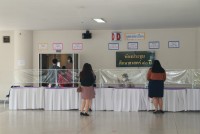  ดุษฎีบัณฑิต มหาบัณฑิต และบัณฑิตคณะศึกษาศาสตร์ มช. ร่วมซ้อมรับพิธีพระราชทานปริญญาบัตร ครั้งที่ 55