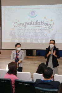  ดุษฎีบัณฑิต มหาบัณฑิต และบัณฑิตคณะศึกษาศาสตร์ มช. ร่วมซ้อมรับพิธีพระราชทานปริญญาบัตร ครั้งที่ 55