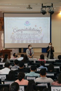  ดุษฎีบัณฑิต มหาบัณฑิต และบัณฑิตคณะศึกษาศาสตร์ มช. ร่วมซ้อมรับพิธีพระราชทานปริญญาบัตร ครั้งที่ 55