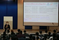  ดุษฎีบัณฑิต มหาบัณฑิต และบัณฑิตคณะศึกษาศาสตร์ มช. ร่วมซ้อมรับพิธีพระราชทานปริญญาบัตร ครั้งที่ 55