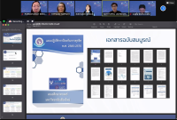 คณะศึกษาศาสตร์ มหาวิทยาลัยเชียงใหม่ ประกาศเจตจำนงสุจริตในการบริหารงาน