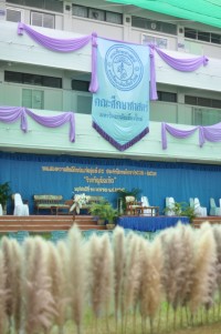 คณะศึกษาศาสตร์ มช. จัดงานรับขวัญบัณฑิต ประจำปี 2565