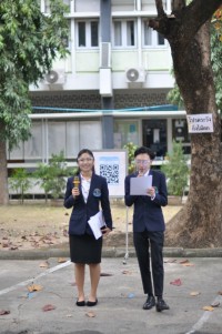 คณะศึกษาศาสตร์ มช. จัดงานรับขวัญบัณฑิต ประจำปี 2565