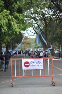 คณะศึกษาศาสตร์ มช. จัดงานรับขวัญบัณฑิต ประจำปี 2565